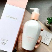 ( NEW 2020 ) Sulwhasoo body lotion White breath   250 ml.