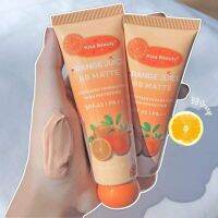 บีบีส้ม BB MATTE KISS BEAUTY SPF45PA+++ ขนาด50g.