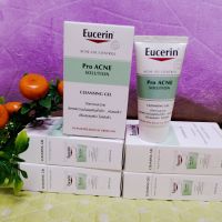 Eucerin Pro acne solution cleansing gel 20 ml. ยูเซอริน โปร แอคเน่ โซลูชั่น คลีนซิ่ง เจลเจลทำความสะอาดผิวหน้า เจลล้างหน้า ขนาดพกพา พร้อมส่งจากไทย ส่งไว