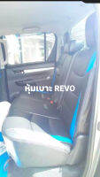 หุ้มเบาะ TOYOTA  REVO  เฉพาะเบาะหลัง  สีดำขอบน้ำเงิน  หุ้มง่าย