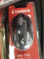 GEARMASTER OPTICAL MOUSE รุ่น GM-1001มีสาย (แท้100%) เป็นเม้าท์ที่ทนทานต่อการใช้งาน ออฟติคอล เม้าส์ USB สามารถปรับได้ 1200 dpi สายยาวรวม 1.5 m สามารถใช้ได้กับโปรแกรม Windows ทุกระบบ รองรับ ระบบปฎิบัติการ Windows