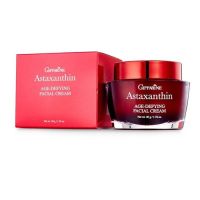 Astaxanthin Age-defying facial Cream 50g.แอสตาแซนธิน เอจ - ดีไฟอิ้ง เฟเชียล ครีม