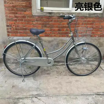 Japanese bike for discount men