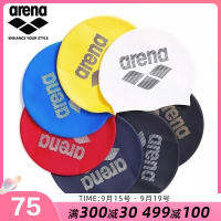 ARENA หมวกว่ายน้ำ Arena หมวกว่ายน้ำซิลิโคนแฟชั่นสีพื้นสำหรับผู้ใหญ่ผมยาวแบบไม่รัดหัวกันน้ำสำหรับผู้หญิงผู้ชาย