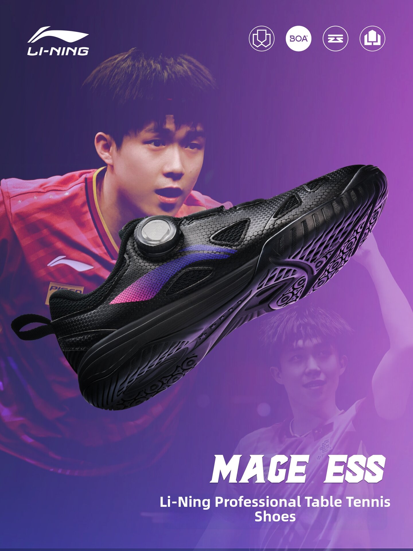 Li-Ning