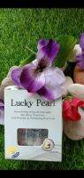 ครีมไข่มุก Lucky Pearl จากฟร์ามเวียตนาม ของแท้จากเวียตนาม