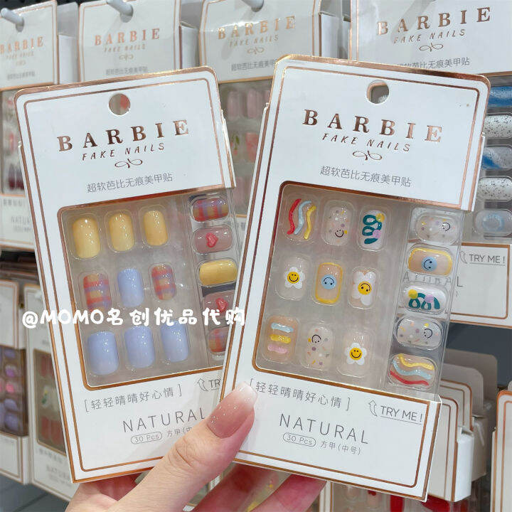 Miniso MINISO Barbie Seamless Nail Stickers Internet Celebrity