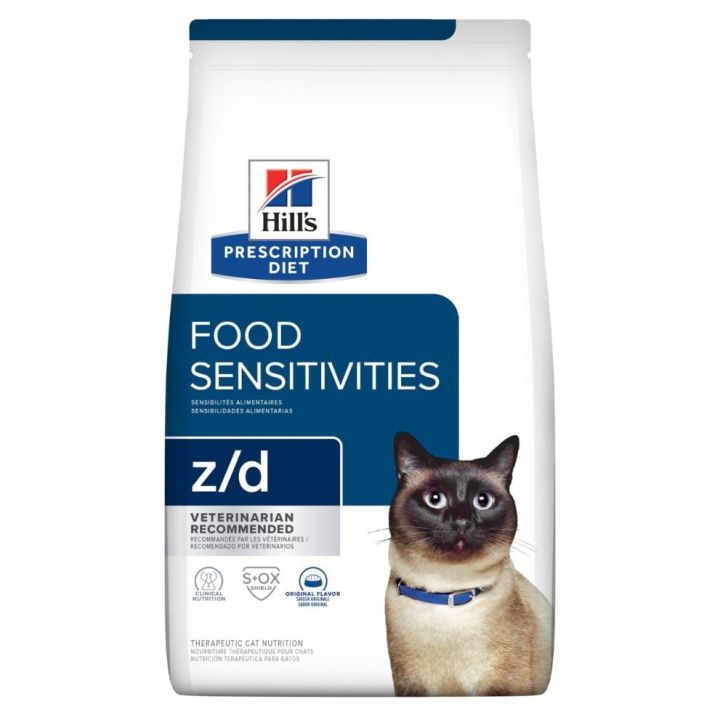 hills-z-d-ขนาด-1-81-kg-exp-04-2024-อาหารแมว-สูตรภูมิแพ้อาหารแพ้อาหาร