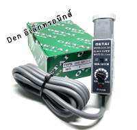 GDS-3011W OETAI  DC10-30V Mechanical colorimetric Sensor GDS-3011W เซ็นเซอร์ตรวจจับสี ปรับได้ 3สาย