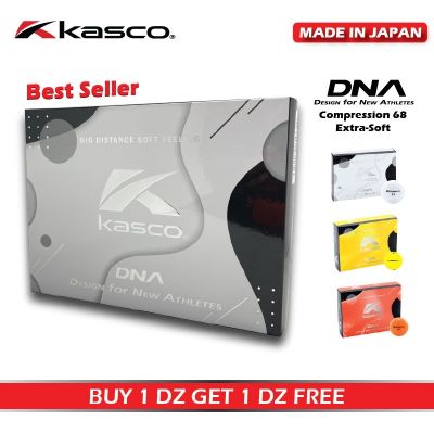 [ ซื้อ 1โหล แถมฟรี 1โหล ] KASCO ลูกกอล์ฟ รุ่นDNA Made in JAPAN ลูก 2ชั้น นุ่มพิเศษ DNA Golf Ball Extra-Soft Ball [Buy 1 Get 1 Free]
