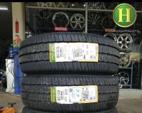 215/70R15 8PR WESTLAKE SC328 ยางใหม่ปี2023??ราคาแพ็ค2เส้น✅แถมจุ๊บลมยางแท้?มีรับประกันนาน5ปี?บรรทุกหนักได้ดี?✅❤️