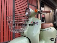 ?แจ่มๆเลย? ตะกร้าหน้าพร้อมขา HONDA GIORNO จีออโน่ : ClassicbkShop