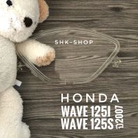 ฝาครอบเรือนไมล์ HONDA WAVE125i , WAVE125s (2007) , ฮอนด้า เวฟ 125ไอ , เวฟ 125s ปี 2007