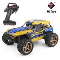 Mr.scale ประเทศไทย Wltoys 12402-A D7 1/12 RC Car 4WD 550 Motor Desert Buggy Crawler Car 45Km/h Racing Car 2.4 GHz Off-Road All Terrain Climbing Car