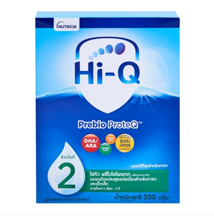 hi-q-ไฮคิว-พรีไบโอโพรเทก-สูตร-2-นมผงดัดแปลงสูตรต่อเนื่องสำหรับทารกและเด็กเล็ก-ช่วงวัยที่-2-ขนาด-550-กรัม-1-กล่อง