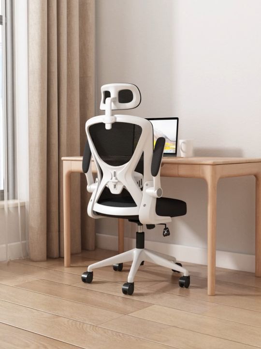 LENOBLE 【🚚Malaysia Stock🚚】S2 Office Chair Mesh Chair Computer Gaming