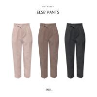 Else’ pants