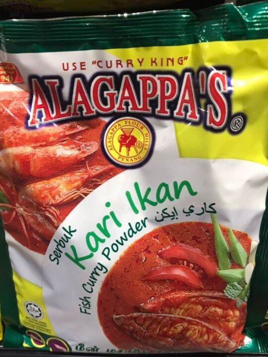 ALAGAPPA'S Fish Curry Powder HALAL Serbuk Kari Ikan 250g by PenangToGo