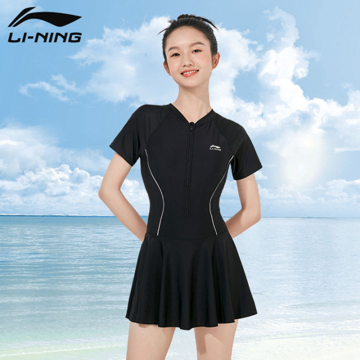 Lining Swimsuit Chubby Girl Flab Hiding Swimsuit Women's Summer Sports ...