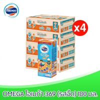 [ยกลัง] x4ลัง Foremost omega 369 โฟร์โมสต์โอเมก้า369 นมยูเอชที รสจืด ขนาด 180มล. รวม 144 กล่อง