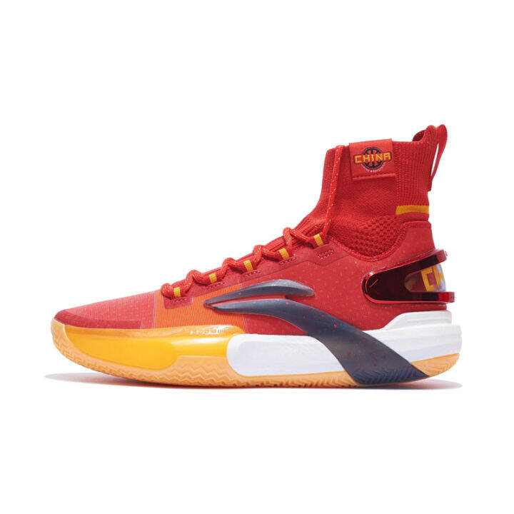 Li Ning Flashing 9 Ultra Basketball Shoes Men's HighTop Seamless