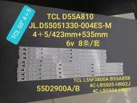 หลอดแบคไลฟ์ทีวีLCD ของTCL 55”ไฟ6Vชุดละ8เส้น(4+5)