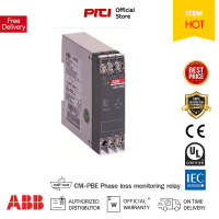 (Pre Order) ABB Three-Phase loss relay รุ่น CM-PBE รีเลย์ตรวจวัดแรงดันหาย