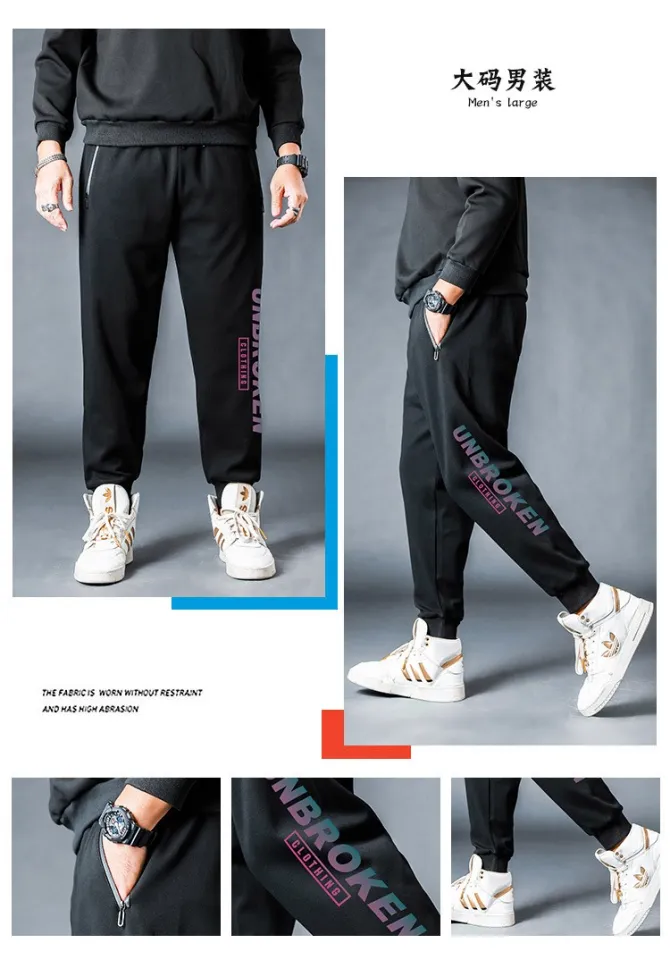 Chubby Brother Sweatpants Casual Sports Trousers plus and Extra Size Thin  Men's plus Size Fashion Brand Large Zipper Pocket Men's Pants