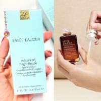 (แท้/พร้อมส่ง) Estee Lauder Advanced Night Repair ริ้วรอยและความร่วงโรยผิวดูเลือนลง ในทุกๆวัน