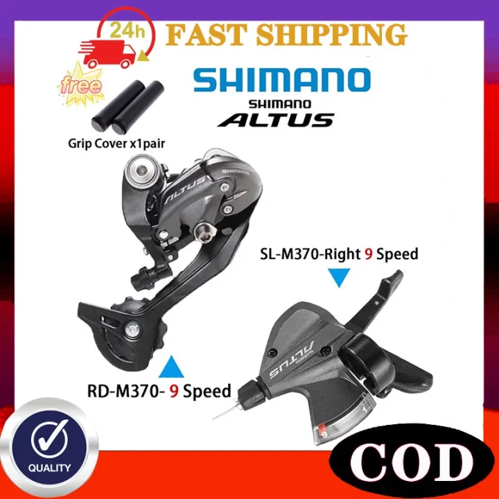 【PH 24h SHIPPING】RDM370 Altus 9 Speed Shifter Groupset Rear Derailleur MTB Mountain Bike Part