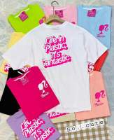 พร้อมส่ง ? เสื้อยืดโอเวอร์ไซส์ ลายบาร์บี้วิ้งๆ สกรีนหน้าหลัง