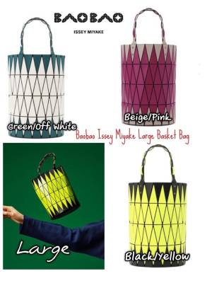 (Large) กระเป๋าถือบักเก็ตใบใหญ่ Issey Miyake Basket Bag