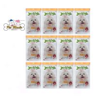 Jerhigh Dog Snack Milky Stick (60 g.) x 12 Packs เจอร์ไฮ ขนมสุนัข รสนม x 12 ซอง