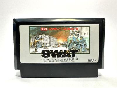 ตลับแท้ Famicom (japan)(fc)  SWAT: Special Weapons and Tactics