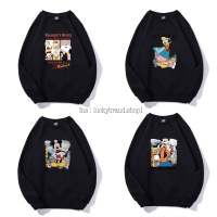 Sweater สกรีนลายการ์ตูนสุดฮิต