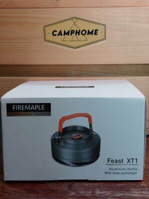 Fire Mapke  Feast XT1 Orange กาต้มน้ำขน่ด 0.8 ลิตร ที่จับ สีส้ม