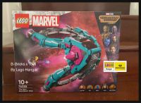 สินค้าพร้อมส่ง Lego 76255: The New Guardians Ship