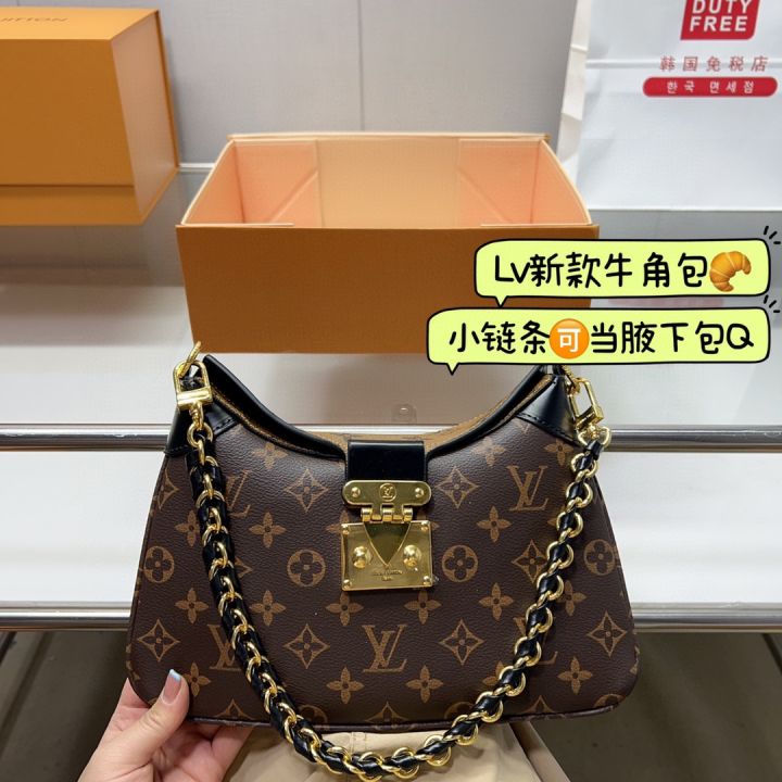 Louis Vuitton Box and Large shopping bag.