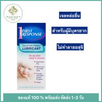 Pre-seed หรือ First Response Conception Friendly Lubricant with Applicators 40g เจลหล่อลื่นสำหรับผู้มีบุตรยาก