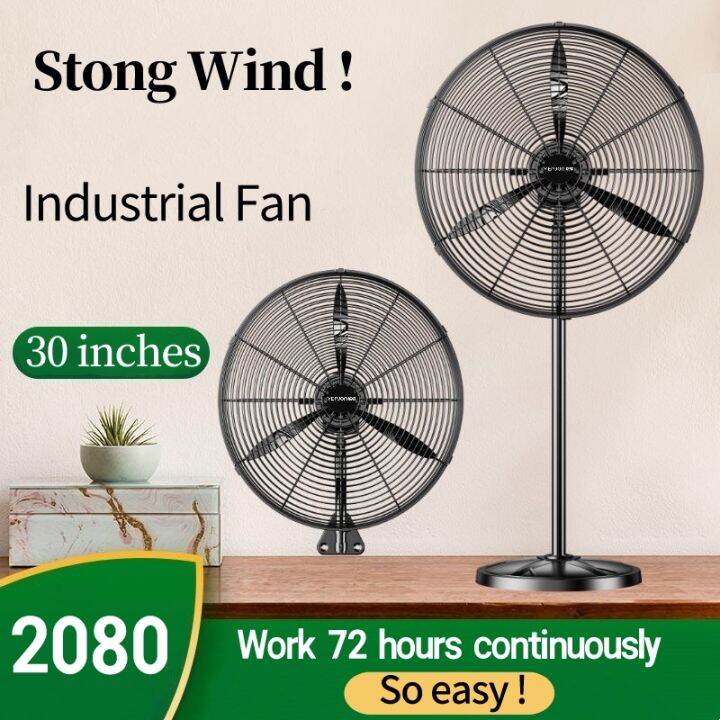 Industrial Fan Heavy Duty Big Aluminum Blade Industrial Electric Fan