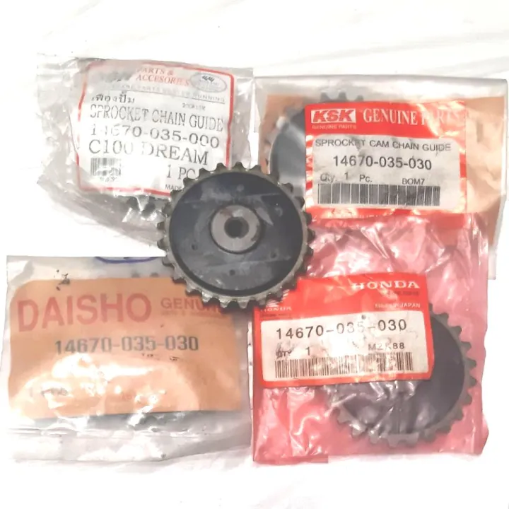 HONDA C70DD(EX4), C70M(EX3), CD70, C50, C100 DREAM, DREAM EXCES