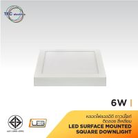 ดาวไลท์ LED ติดลอย สลิม ทรงสี่เหลี่ยม(3.5”)  6วัตต์  TFC / LED SURFACE MOUNTED DOWNLIGHT 6W TFC

Warm White LED Cool DayLight LED