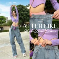 FLAT2111 FD0029 : AFTER LIKE HOOK-WAIST DENIM กางเกงยีนส์มีตะขอปรับเอวได้ 2 ระดับ