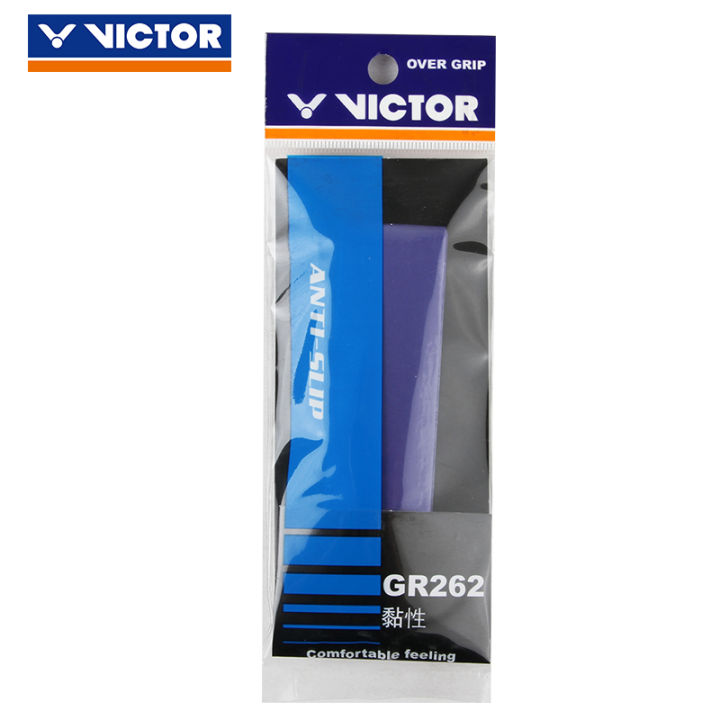 ของแท้จากเว็บไซต์ทางการ-victor-victor-victor-ไม้แบดมินตันยางมือวิกเตอร์กันลื่นทนต่อการเสียดสีดูดซับเหงื่อด้ามจับยาง-gr262
