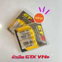 หัวฉีด GTX VN+ ใส่โตโยต้า ของแท้ 100%