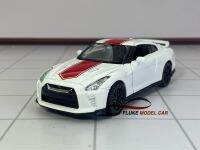 โมเดลรถ Nissan GT-R R35 1:42 รุ่นพิเศษ 50 ปี ? เปิดประตูได้