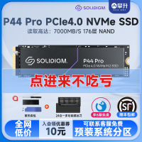 SSD SSD โน้ตบุ๊ค M.2 p44pro Intel &amp; hailux 512G 1T 2T