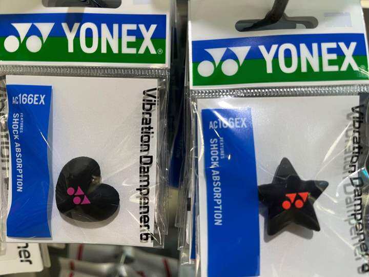YONEX Vibration Dampener 6 กันสะเทือนสำหรับไม้เทนนิส แพ็ค1ชิ้น Lazada