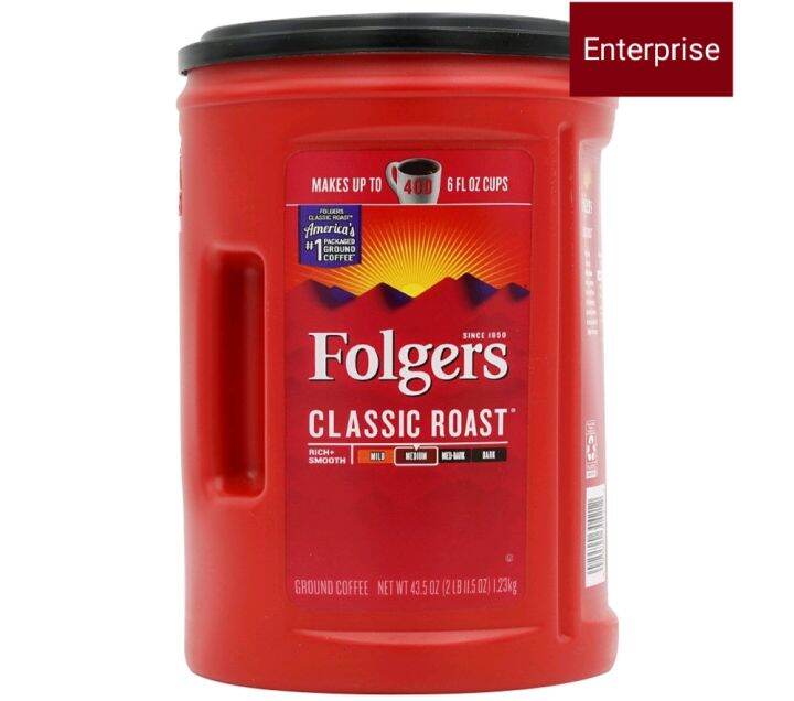 Folgers Classic Roast Ground Coffee -1.23kg | Lazada PH