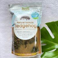 New !!! Mascota form korea hedgehog food